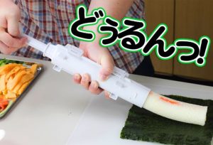 Sushi Bazooka-image